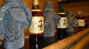 16 juin suntory 008