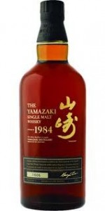 yamazali_1984_1_1
